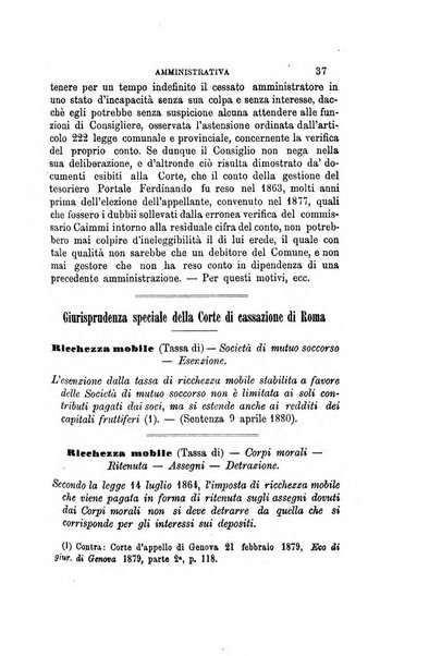 Rivista amministrativa del Regno giornale ufficiale delle amministrazioni centrali, e provinciali, dei comuni e degli istituti di beneficenza