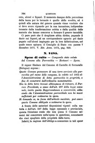 Rivista amministrativa del Regno giornale ufficiale delle amministrazioni centrali, e provinciali, dei comuni e degli istituti di beneficenza