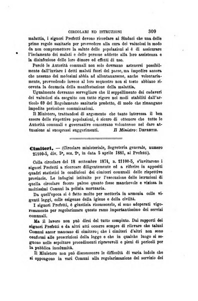 Rivista amministrativa del Regno giornale ufficiale delle amministrazioni centrali, e provinciali, dei comuni e degli istituti di beneficenza