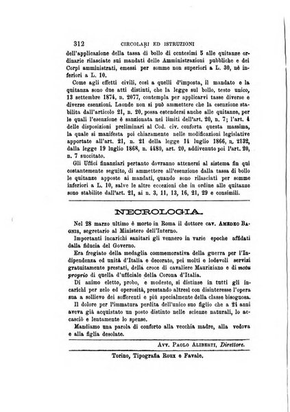 Rivista amministrativa del Regno giornale ufficiale delle amministrazioni centrali, e provinciali, dei comuni e degli istituti di beneficenza