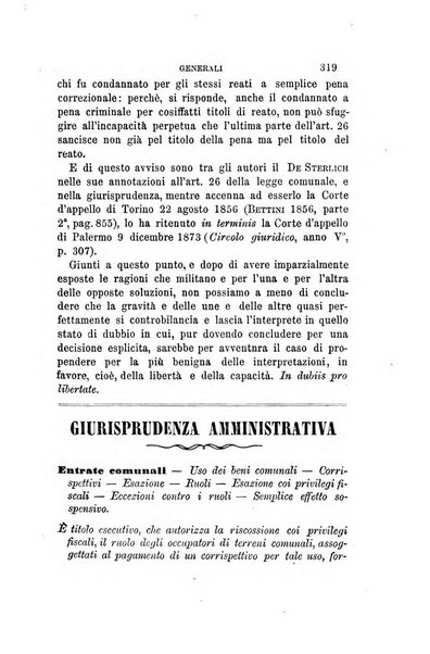 Rivista amministrativa del Regno giornale ufficiale delle amministrazioni centrali, e provinciali, dei comuni e degli istituti di beneficenza