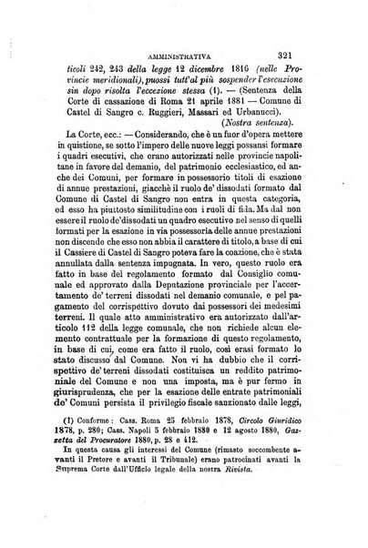 Rivista amministrativa del Regno giornale ufficiale delle amministrazioni centrali, e provinciali, dei comuni e degli istituti di beneficenza