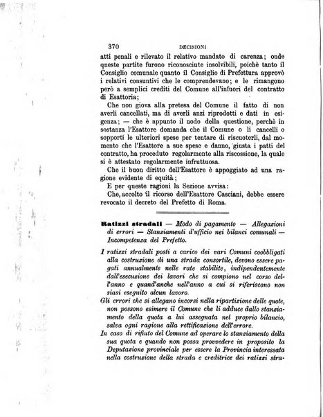 Rivista amministrativa del Regno giornale ufficiale delle amministrazioni centrali, e provinciali, dei comuni e degli istituti di beneficenza