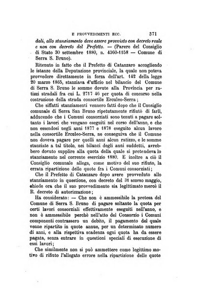 Rivista amministrativa del Regno giornale ufficiale delle amministrazioni centrali, e provinciali, dei comuni e degli istituti di beneficenza