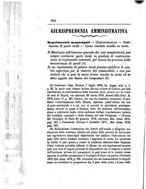 Rivista amministrativa del Regno giornale ufficiale delle amministrazioni centrali, e provinciali, dei comuni e degli istituti di beneficenza