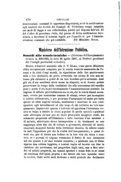 Rivista amministrativa del Regno giornale ufficiale delle amministrazioni centrali, e provinciali, dei comuni e degli istituti di beneficenza