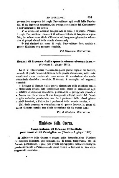 Rivista amministrativa del Regno giornale ufficiale delle amministrazioni centrali, e provinciali, dei comuni e degli istituti di beneficenza