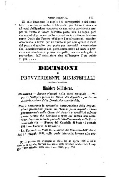 Rivista amministrativa del Regno giornale ufficiale delle amministrazioni centrali, e provinciali, dei comuni e degli istituti di beneficenza