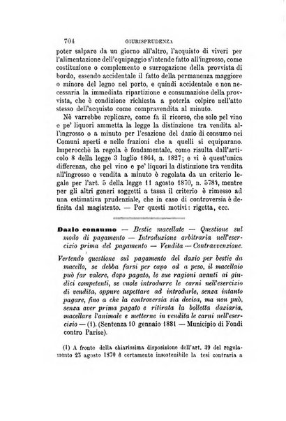 Rivista amministrativa del Regno giornale ufficiale delle amministrazioni centrali, e provinciali, dei comuni e degli istituti di beneficenza