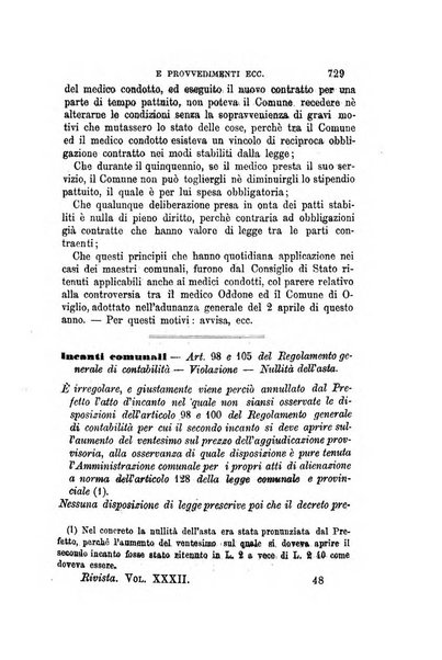 Rivista amministrativa del Regno giornale ufficiale delle amministrazioni centrali, e provinciali, dei comuni e degli istituti di beneficenza