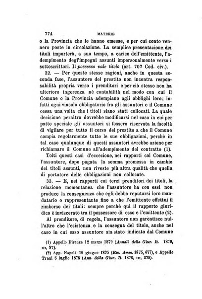 Rivista amministrativa del Regno giornale ufficiale delle amministrazioni centrali, e provinciali, dei comuni e degli istituti di beneficenza