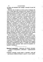 giornale/TO00193892/1882/unico/00000016