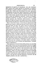 giornale/TO00193892/1882/unico/00000025