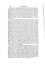 giornale/TO00193892/1882/unico/00000026