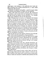 giornale/TO00193892/1882/unico/00000028