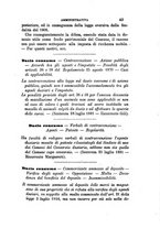 giornale/TO00193892/1882/unico/00000047