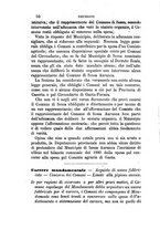 giornale/TO00193892/1882/unico/00000054