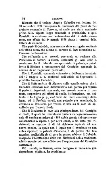 Rivista amministrativa del Regno giornale ufficiale delle amministrazioni centrali, e provinciali, dei comuni e degli istituti di beneficenza