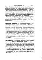 giornale/TO00193892/1882/unico/00000063