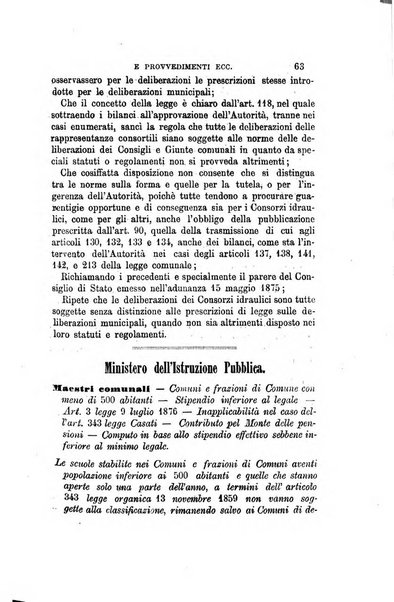 Rivista amministrativa del Regno giornale ufficiale delle amministrazioni centrali, e provinciali, dei comuni e degli istituti di beneficenza