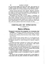 giornale/TO00193892/1882/unico/00000080