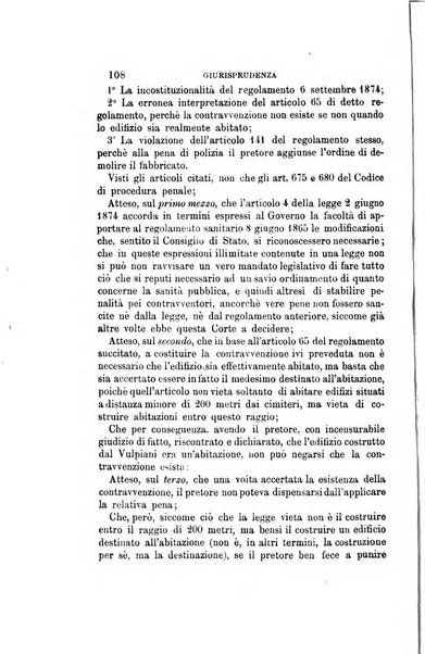 Rivista amministrativa del Regno giornale ufficiale delle amministrazioni centrali, e provinciali, dei comuni e degli istituti di beneficenza