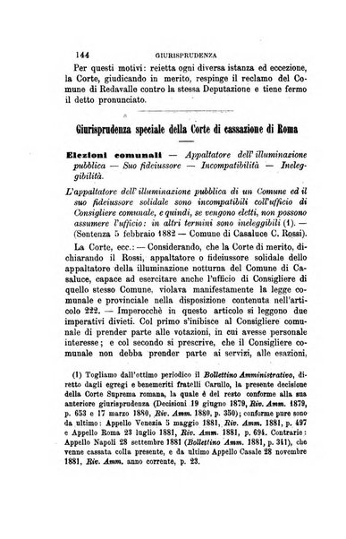 Rivista amministrativa del Regno giornale ufficiale delle amministrazioni centrali, e provinciali, dei comuni e degli istituti di beneficenza