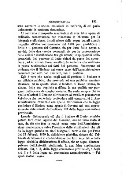 Rivista amministrativa del Regno giornale ufficiale delle amministrazioni centrali, e provinciali, dei comuni e degli istituti di beneficenza