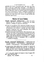 giornale/TO00193892/1882/unico/00000213