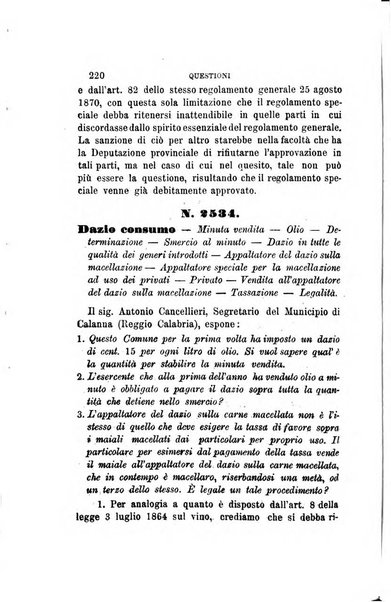 Rivista amministrativa del Regno giornale ufficiale delle amministrazioni centrali, e provinciali, dei comuni e degli istituti di beneficenza