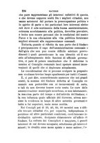 giornale/TO00193892/1882/unico/00000240