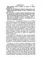 giornale/TO00193892/1882/unico/00000255