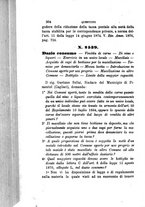 giornale/TO00193892/1882/unico/00000308