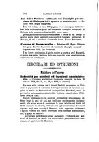 giornale/TO00193892/1882/unico/00000312