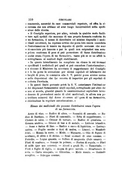 Rivista amministrativa del Regno giornale ufficiale delle amministrazioni centrali, e provinciali, dei comuni e degli istituti di beneficenza