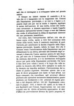 giornale/TO00193892/1882/unico/00000320