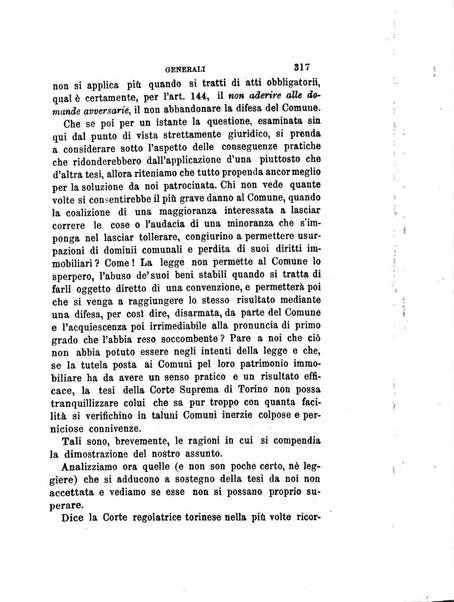 Rivista amministrativa del Regno giornale ufficiale delle amministrazioni centrali, e provinciali, dei comuni e degli istituti di beneficenza