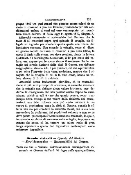 Rivista amministrativa del Regno giornale ufficiale delle amministrazioni centrali, e provinciali, dei comuni e degli istituti di beneficenza