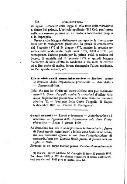 Rivista amministrativa del Regno giornale ufficiale delle amministrazioni centrali, e provinciali, dei comuni e degli istituti di beneficenza