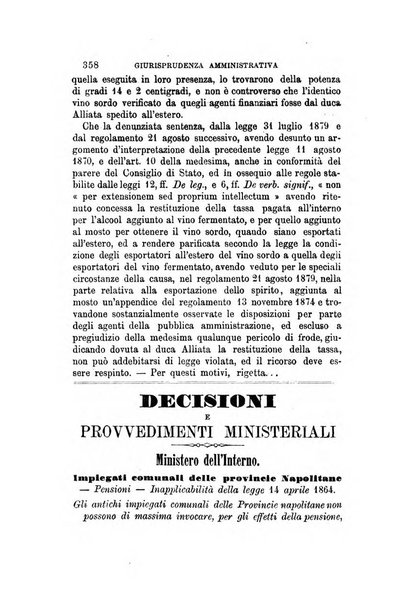 Rivista amministrativa del Regno giornale ufficiale delle amministrazioni centrali, e provinciali, dei comuni e degli istituti di beneficenza