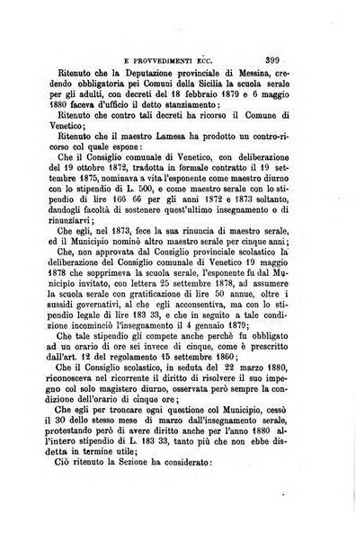 Rivista amministrativa del Regno giornale ufficiale delle amministrazioni centrali, e provinciali, dei comuni e degli istituti di beneficenza