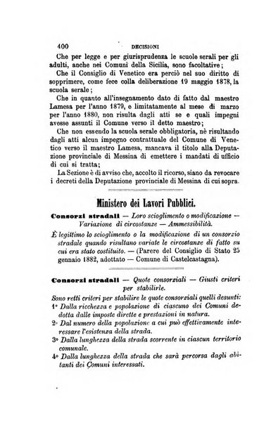 Rivista amministrativa del Regno giornale ufficiale delle amministrazioni centrali, e provinciali, dei comuni e degli istituti di beneficenza