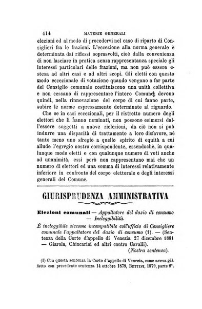 Rivista amministrativa del Regno giornale ufficiale delle amministrazioni centrali, e provinciali, dei comuni e degli istituti di beneficenza