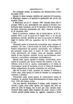 giornale/TO00193892/1882/unico/00000451