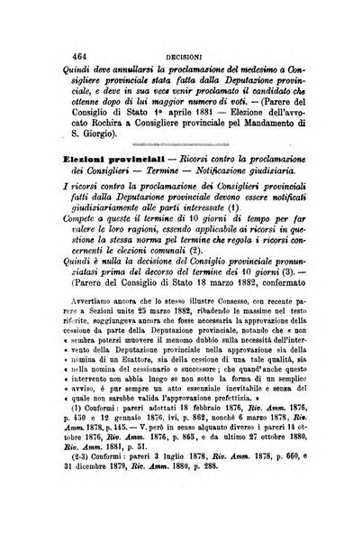 Rivista amministrativa del Regno giornale ufficiale delle amministrazioni centrali, e provinciali, dei comuni e degli istituti di beneficenza