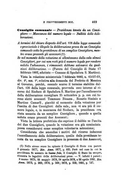 Rivista amministrativa del Regno giornale ufficiale delle amministrazioni centrali, e provinciali, dei comuni e degli istituti di beneficenza