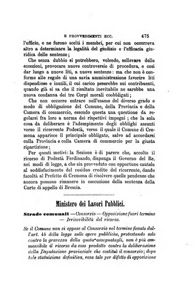 Rivista amministrativa del Regno giornale ufficiale delle amministrazioni centrali, e provinciali, dei comuni e degli istituti di beneficenza