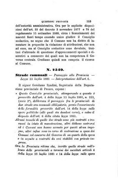 Rivista amministrativa del Regno giornale ufficiale delle amministrazioni centrali, e provinciali, dei comuni e degli istituti di beneficenza