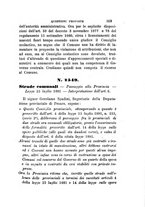 giornale/TO00193892/1882/unico/00000563