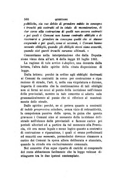 Rivista amministrativa del Regno giornale ufficiale delle amministrazioni centrali, e provinciali, dei comuni e degli istituti di beneficenza